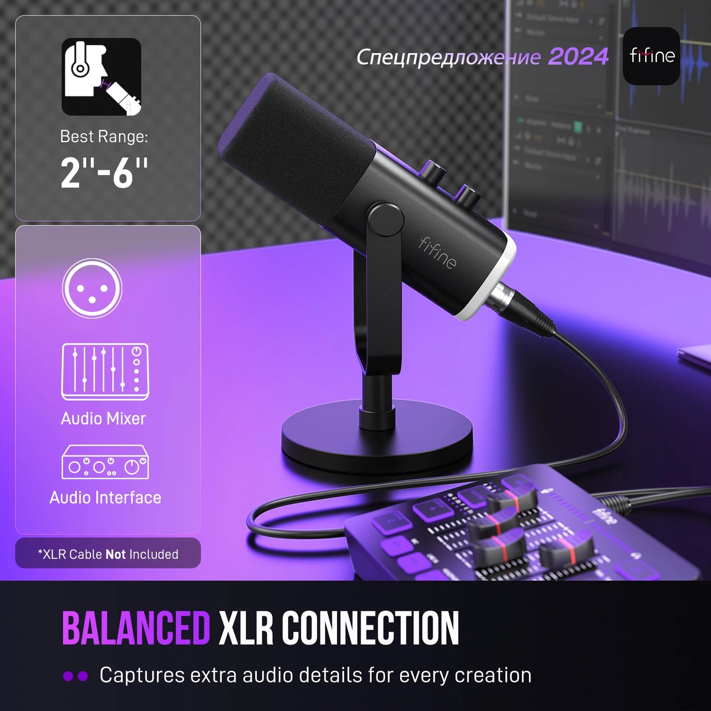 Microfone dinâmico FIFINE USB/XLR (AmpliGame-AM8).